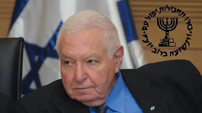 לינדנשטראוס ולוגו המוסד