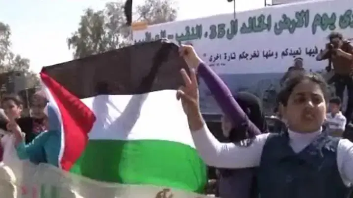 יום האדמה באל עראקיב