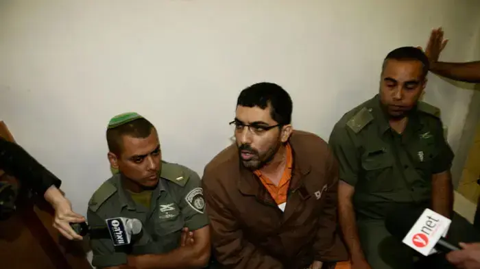 הארכת מעצר והצהרת תובע של דיראר אבו סיסי, מרץ 2011