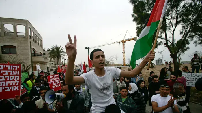 הפגנה ביפו, יום האדמה אפריל 2011