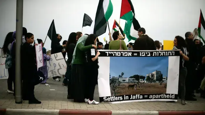 הפגנה ביפו, יום האדמה אפריל 2011