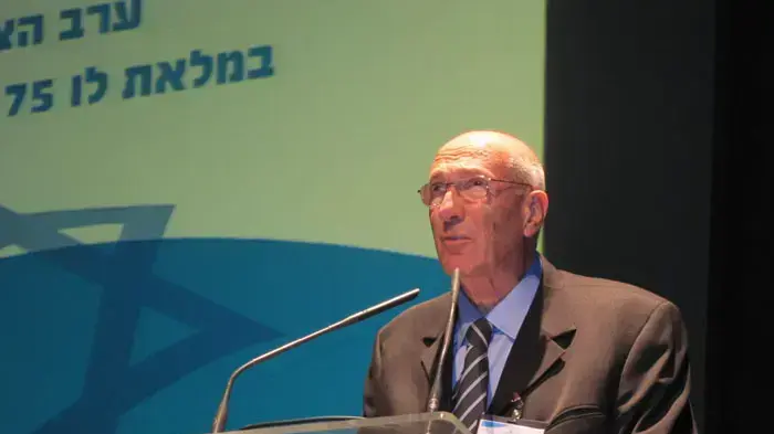פרופ' ארנון סופר פרופ' ארנון סופר