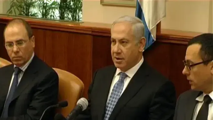 נתניהו: הממשלה תבחן דרכים לצמצום "נזקי דו"ח גולדסטון"