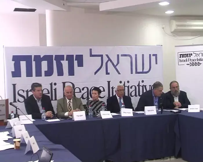 יוזמת השמאל החדשה: חלוקת י-ם וחילופי שטחים