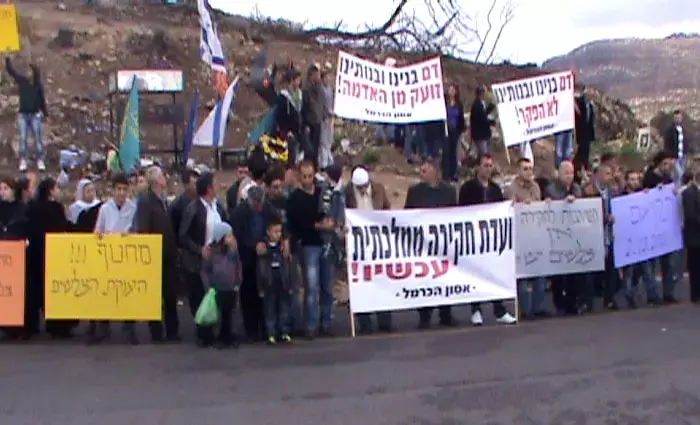 משפחות חללי השב"ס הפגינו: דם בנינו זועק מהאדמה
