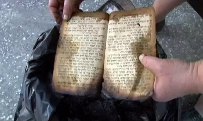 אנטישמיות בחג: בית כנסת באי היווני קורפו הוצת