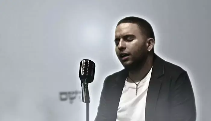 אבי בן אבו - "חוזרת אליי"