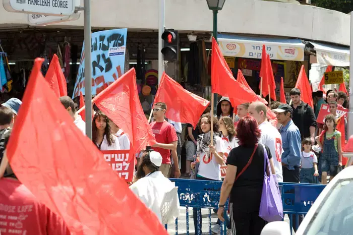אלפים ציינו את ה-1 במאי: "המאבק הציבורי ינצח"