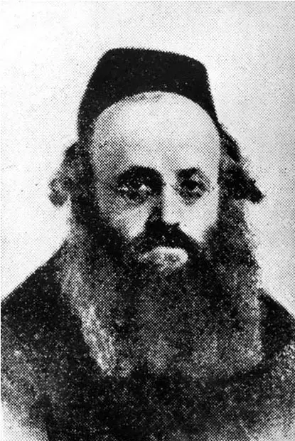 השואה בעיניים חרדיות: סמלים, אישים וסיפורים