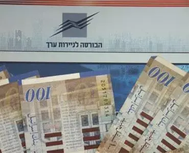 בנק לאומי על שוק המניות: הסיכוי לירידות גבוה