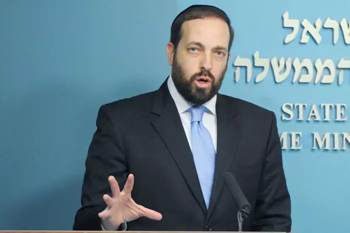 השר אטיאס תקף את הנגיד פישר: "פועל ממניעים צרים"