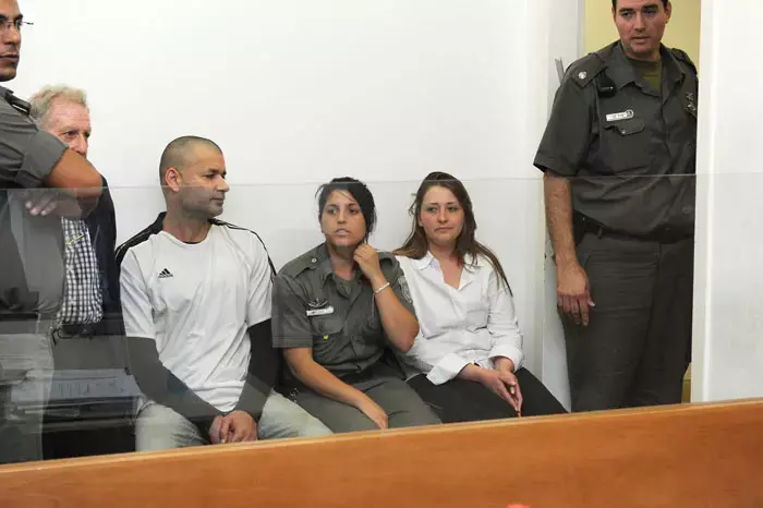 מארי פיזם ערערה לעליון: "פסק הדין מלא סתירות"