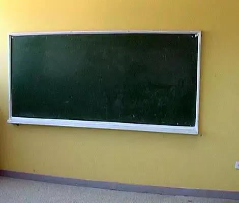אבודה בכרך מבטון