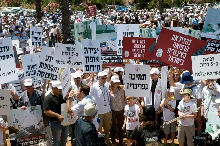 לקראת החרפת מאבק הרופאים: ניסיון אחרון לפשרה