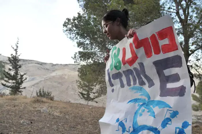 תכנית הימין: עשרות מאחזים יבלמו מדינה פלסטינית
