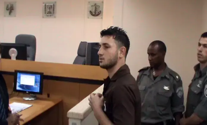 צה"ל: החשודים ברצח באיתמר תכננו פיגוע נוסף