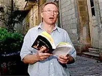 &rdquo;ספר הדקדוק הפנימי&rdquo; יעובד לקולנוע