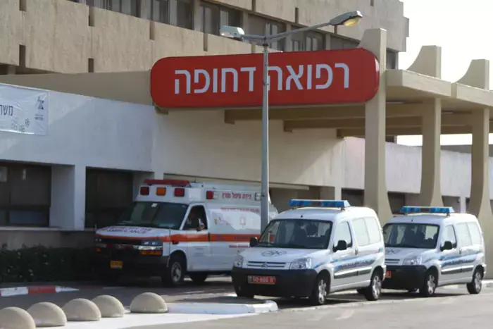 דו"ח ה-OECD: בתי החולים בישראל - הצפופים ביותר