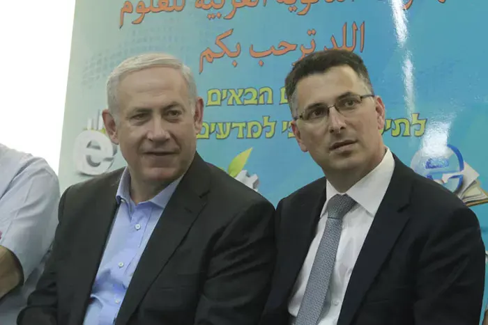 השר סער: "לא שולל שינויים נוספים בלוח החופשות"
