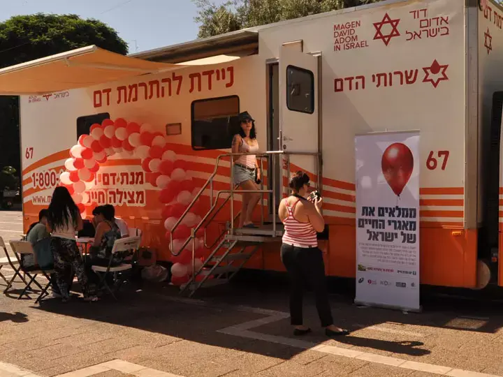 "יום הצלת חיים": 4,000 חתמו על כרטיס "אדי"
