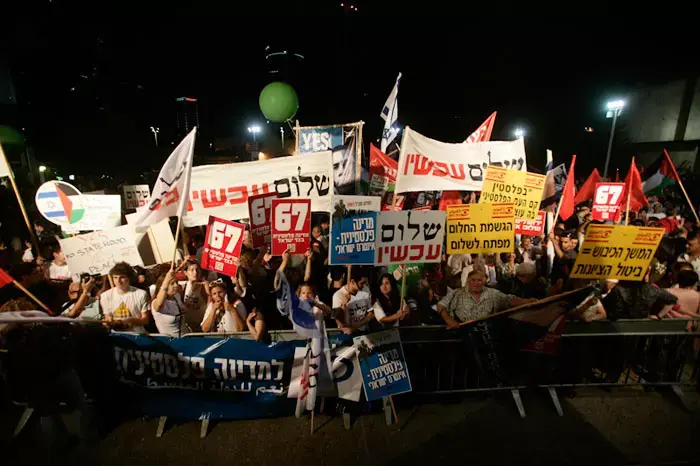 "מחנה השלום חזר ובגדול": צפו בתמונות אלפי המפגינים