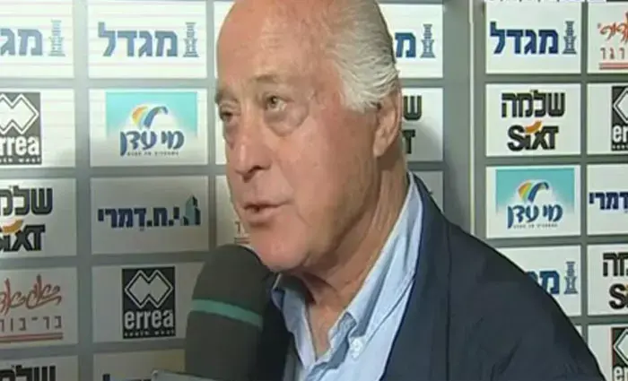 וואלה! - המבזק היומי