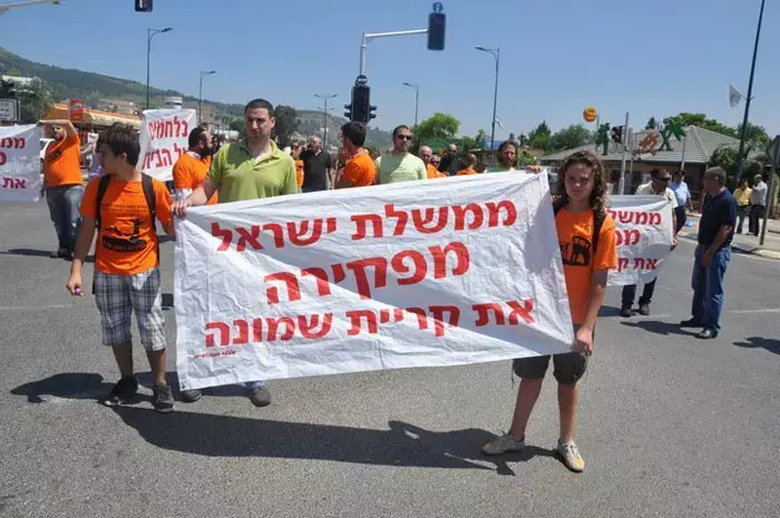 אושר: מיליונים יוקצו להצלת התרבות בקריית שמונה