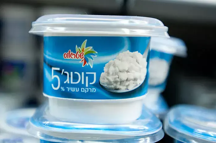 גם שטראוס התקפלה: הורידה מחיר הקוטג' ל-5.9 שקלים