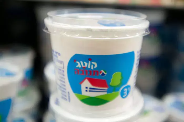הסטודנטים: חרם על מוצרי תנובה מיום שני הבא