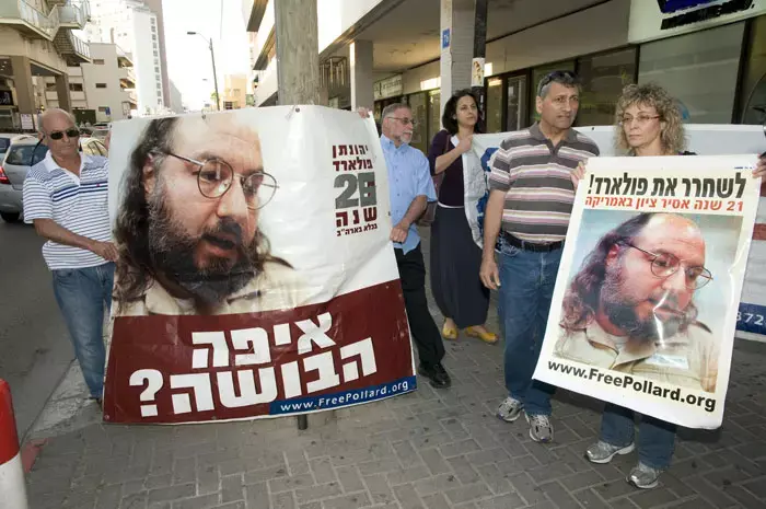 פולארד עבר ניתוח, דיווחים מעורפלים על מצבו