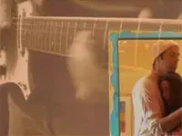אסף קורן - תמיד איתה