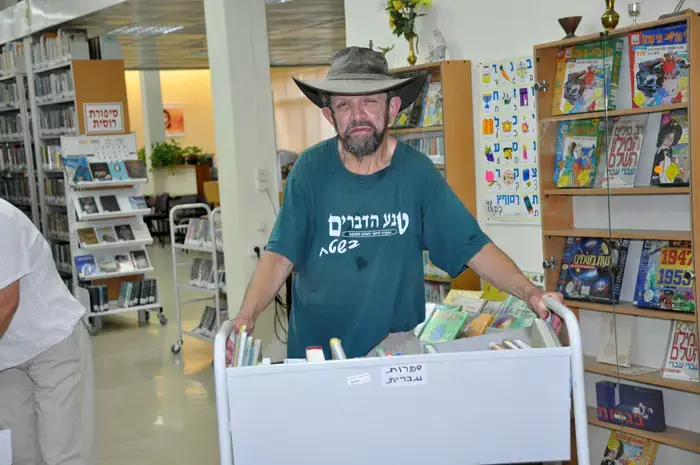 שבוע הספר עצוב: הספרן בקריית שמונה כבר מתגעגע