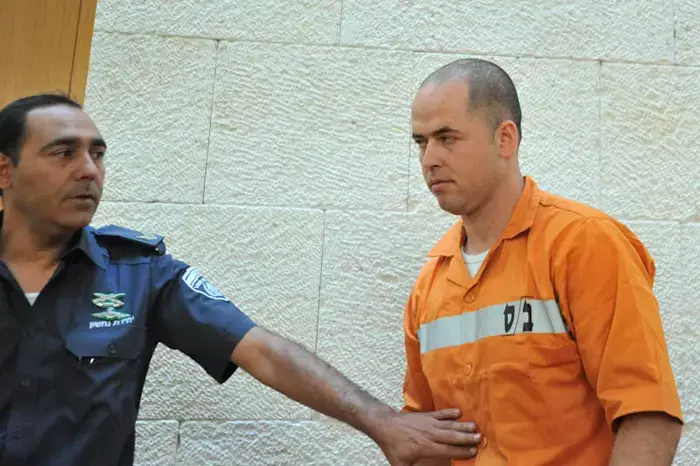 העליון דחה ערעור אפרתי: "חשף פן מסוכן ואכזר"