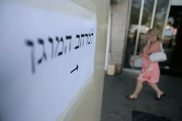 אתם קובעים: זה היה הסיפור של השבוע