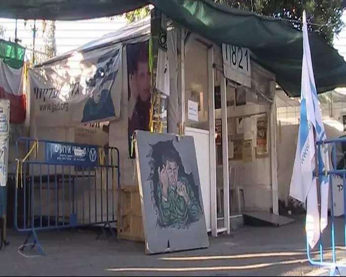 יממה במאהל שליט: 24 שעות ב-2.5 דקות