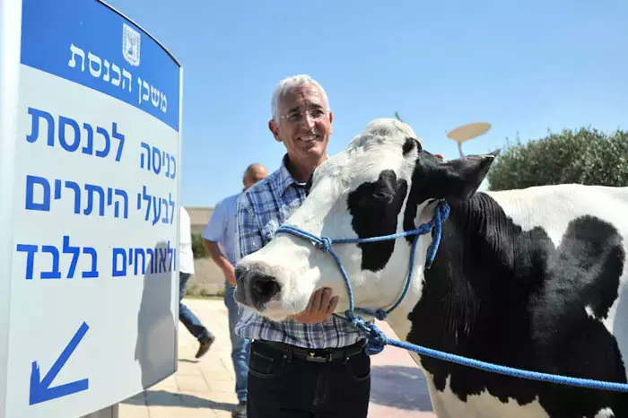 ח"כ חרמש הביא את הבעיה הפר-למנטרית לכנסת