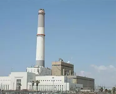 מתחם רדינג יארח קונצרט קלאסי