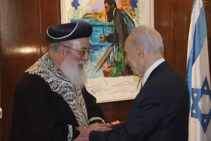 הנשיא פרס והרב הראשי נפגשו: "להימנע מקיצוניות"