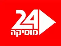 ערוץ המוזיקה ממשיך להתמסחר