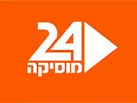 מצביעים לזוכים בטקס העמ"י