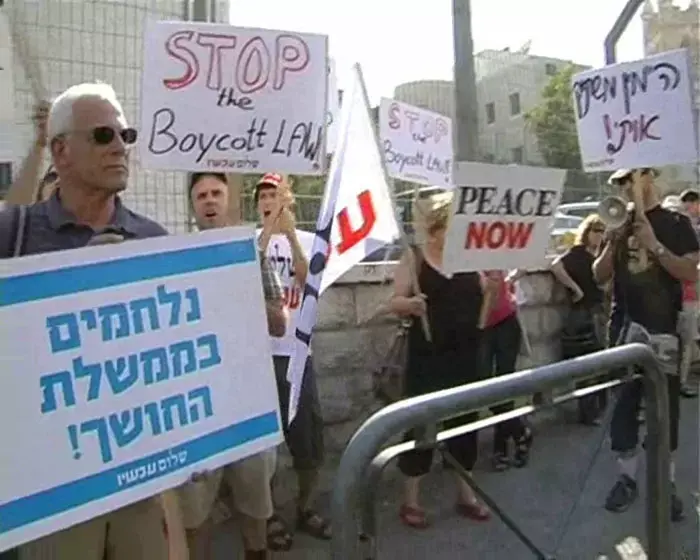 נתניהו: תומך ב"חוק החרם", אין מניעה לקיים ההצבעה