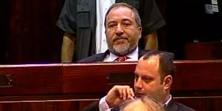 הכנסת דחתה את חוק ועדות חקירת ארגוני השמאל