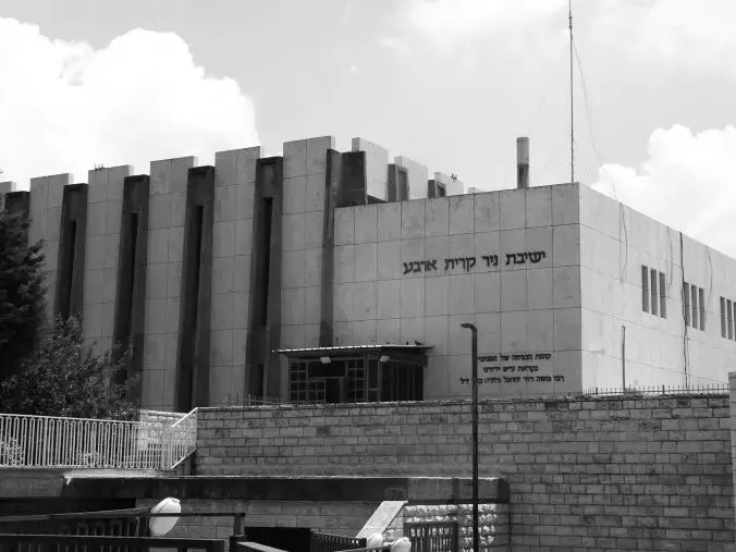"תיאטראות מובילים יופיעו בהיכל בקריית ארבע"
