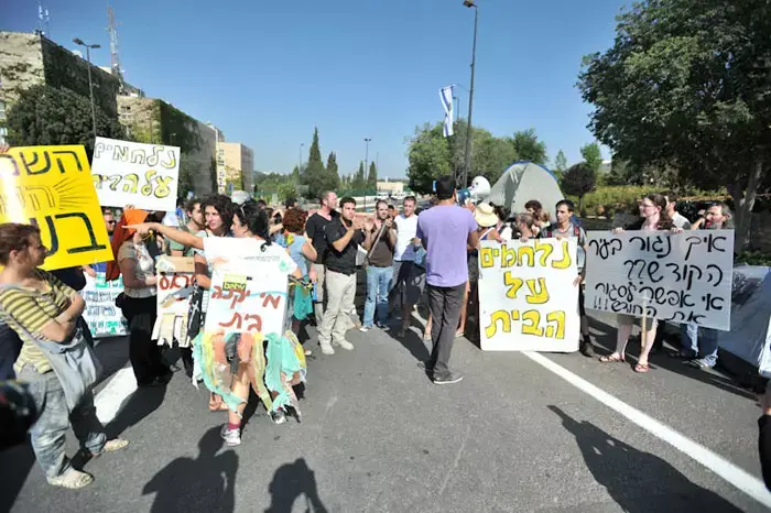 מחאת הדיור: עימותים מחוץ לכנסת, חמישה נעצרו