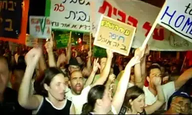 שבועיים למחאת הדיור: "הכרזת עצמאות של דור חדש"