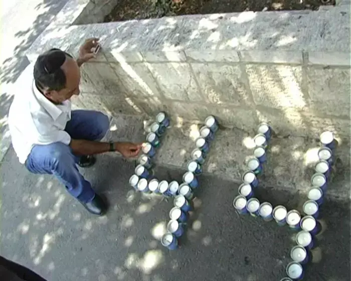 המבקר: "חקירת אסון הכרמל גילתה רשלנות גבוהה"