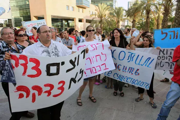 מפגיני הדיור: "לא נפרק המאהל בגלל נאום רה"מ"