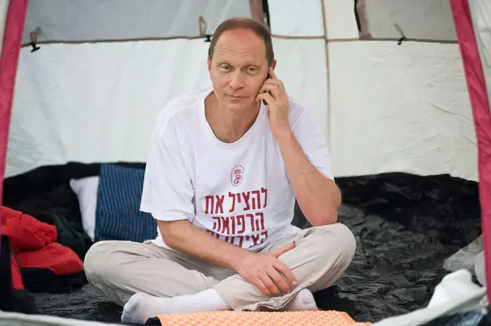 עיצומי הרופאים נמשכים: "יש עדיין פערים במשא ומתן"
