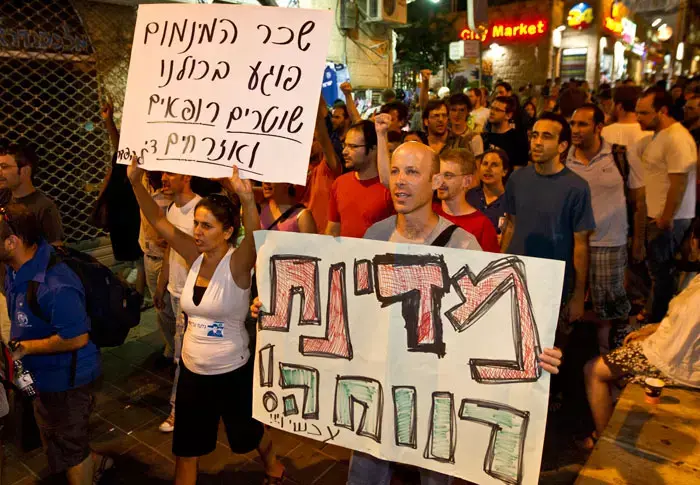 רבנים מצטרפים למחאת הדיור: "המאבק של כולנו"