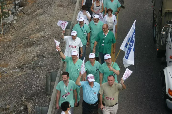 אלבום מחאה: הרופאים מסלימים את המאבק